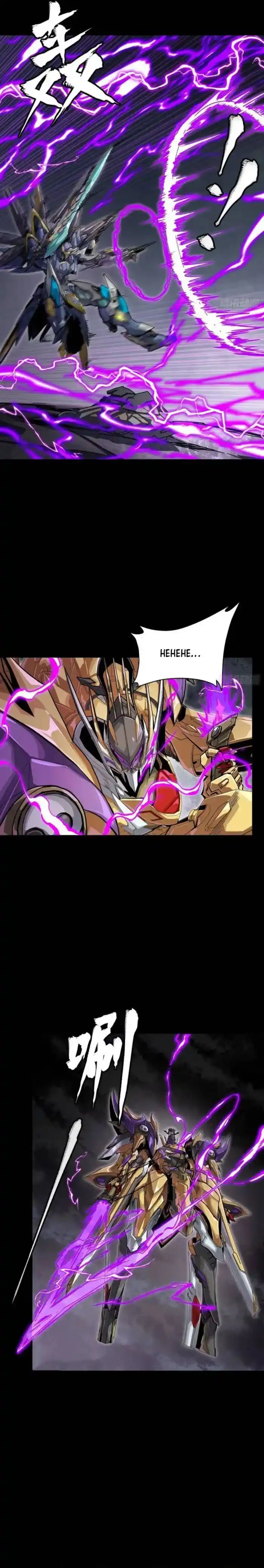 Legend of Star General Ch.246