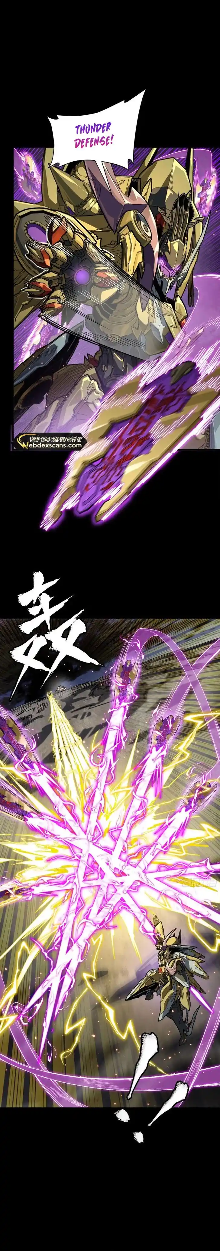 Legend of Star General Ch.247