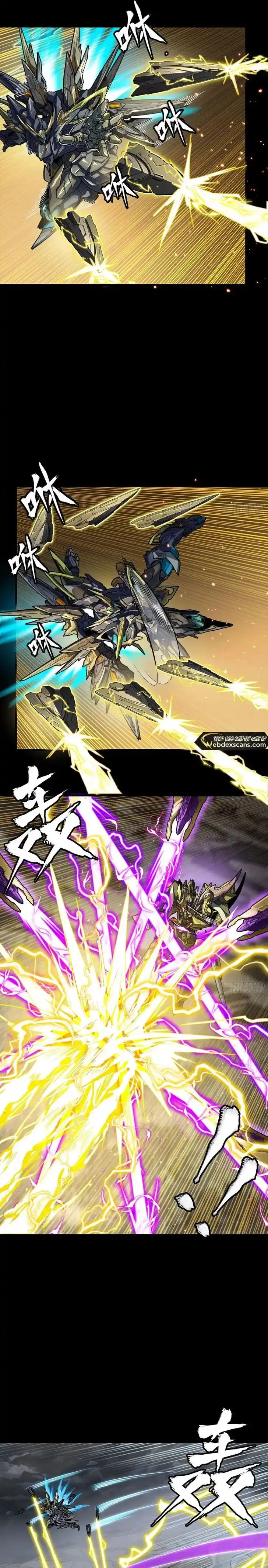 Legend of Star General Ch.247