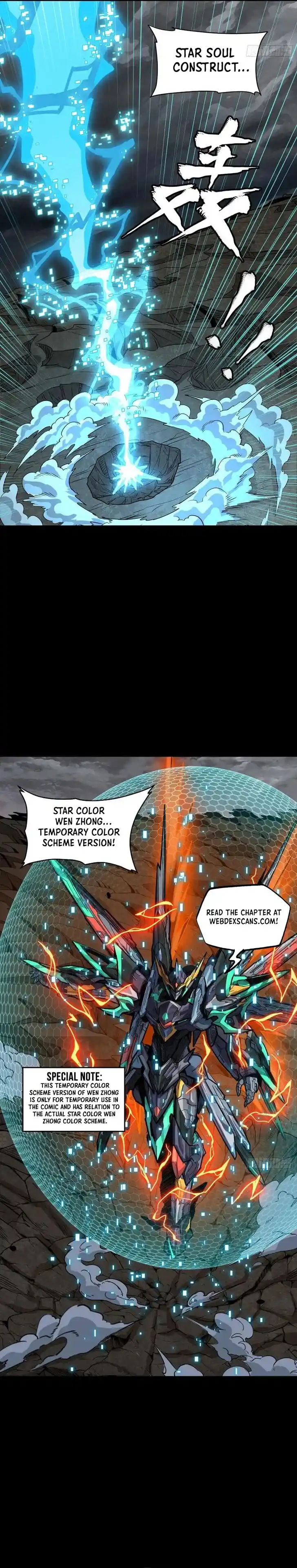 Legend of Star General Ch.247