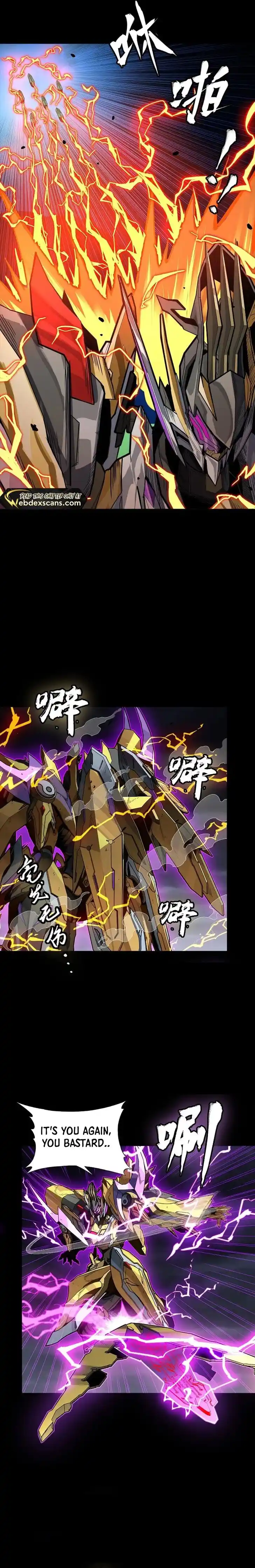 Legend of Star General Ch.247