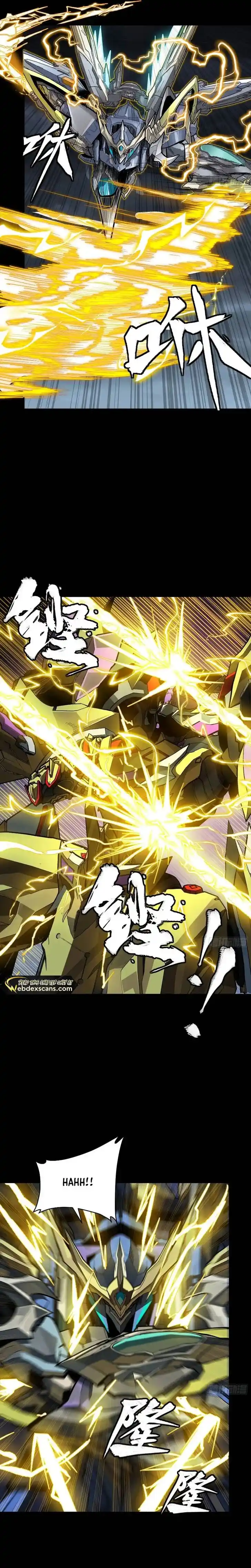 Legend of Star General Ch.248