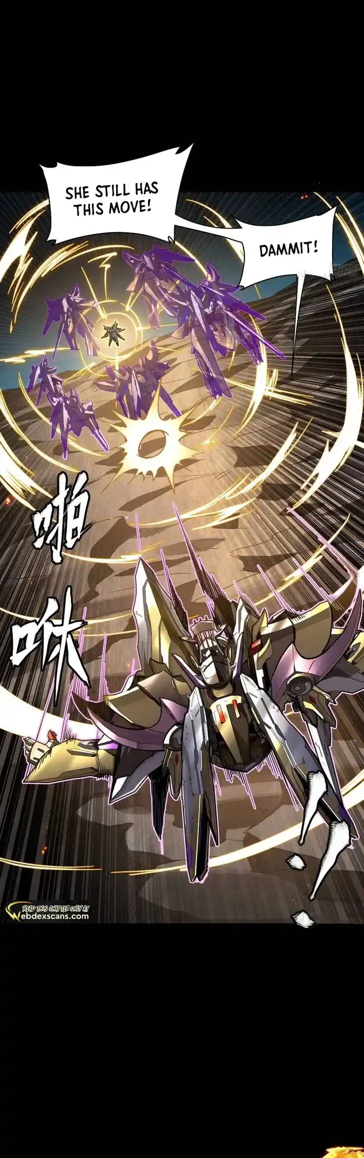 Legend of Star General Ch.248