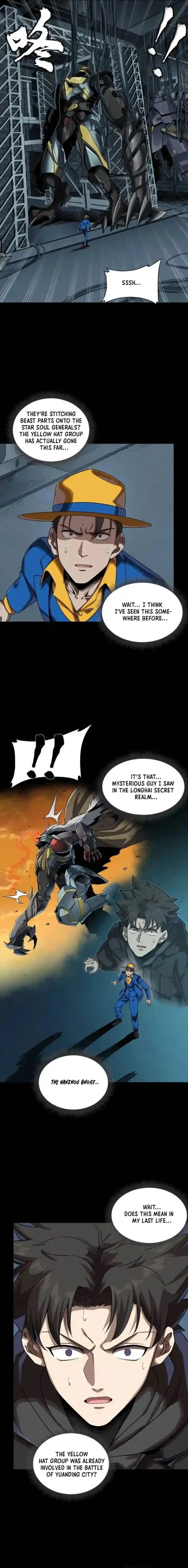 Legend of Star General Ch.251