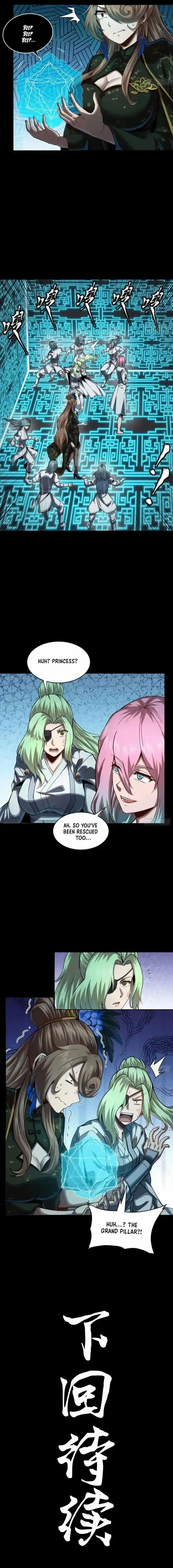 Legend of Star General Ch.253