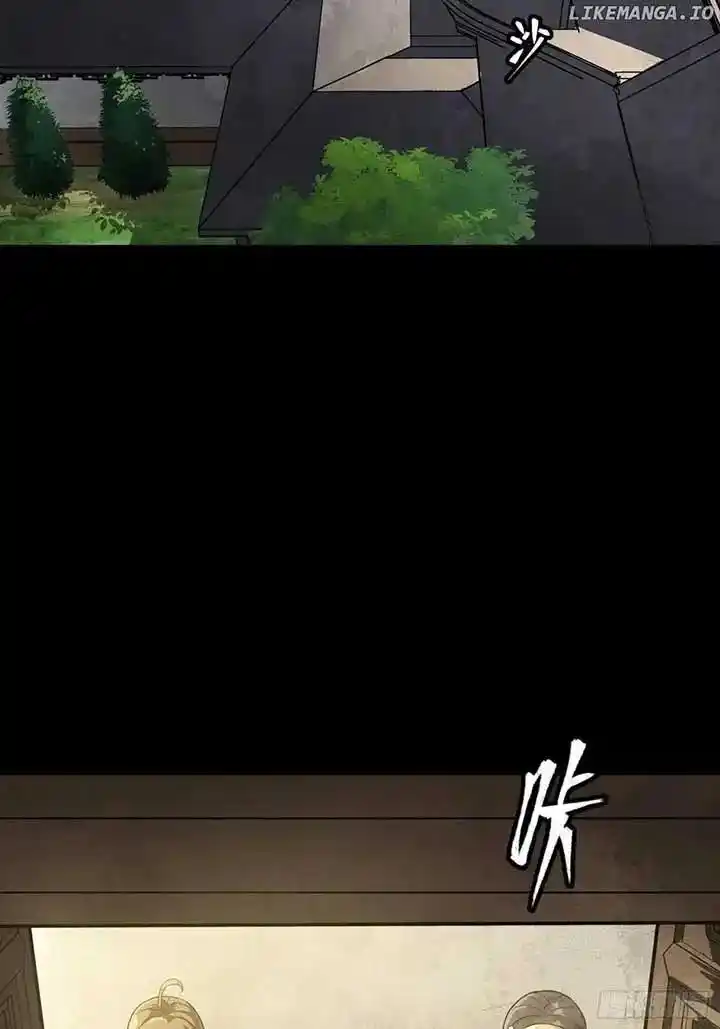 Legend of Star General Ch.255