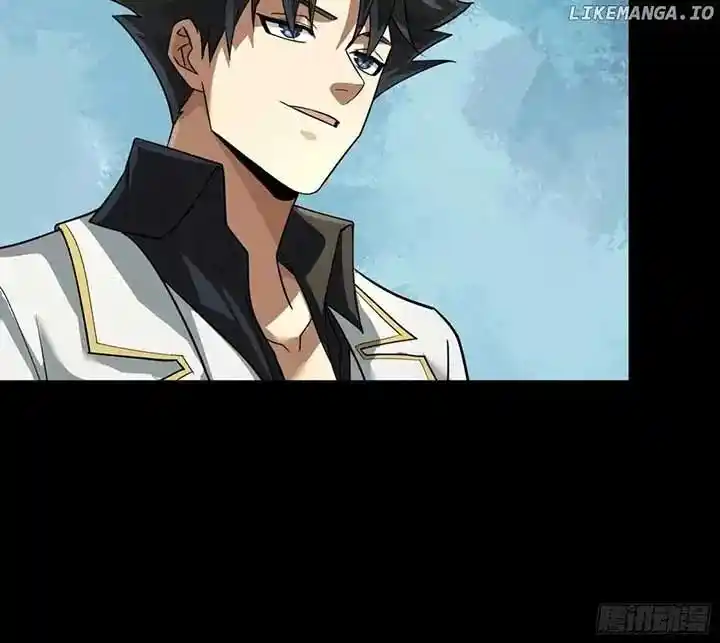 Legend of Star General Ch.255