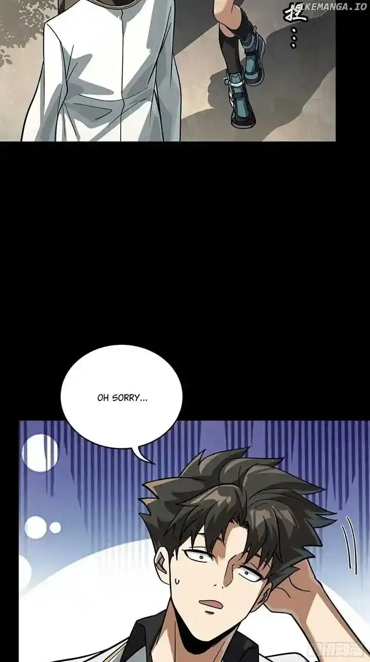 Legend of Star General Ch.255