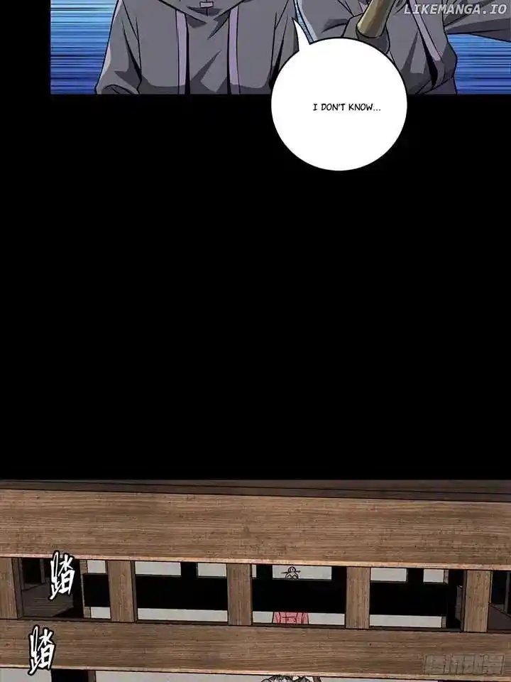 Legend of Star General Ch.255