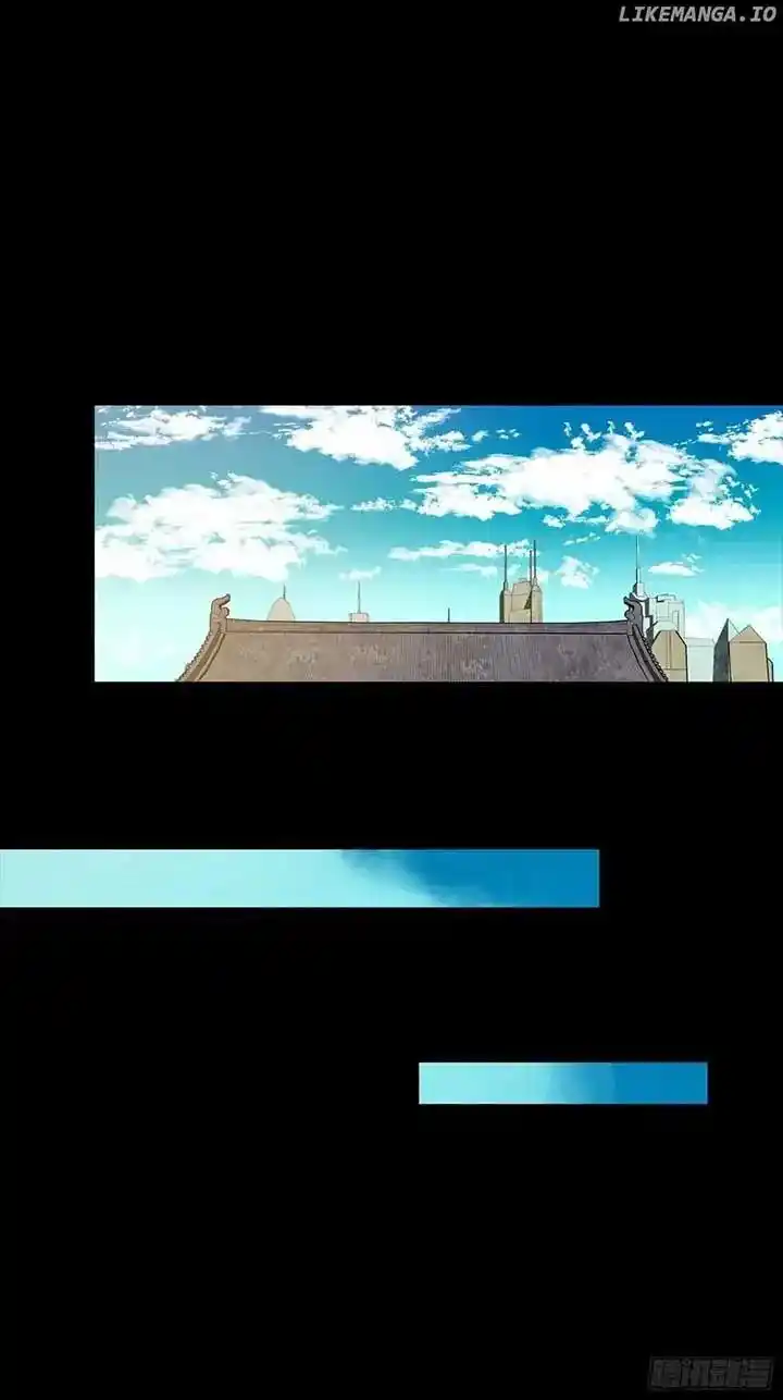 Legend of Star General Ch.255