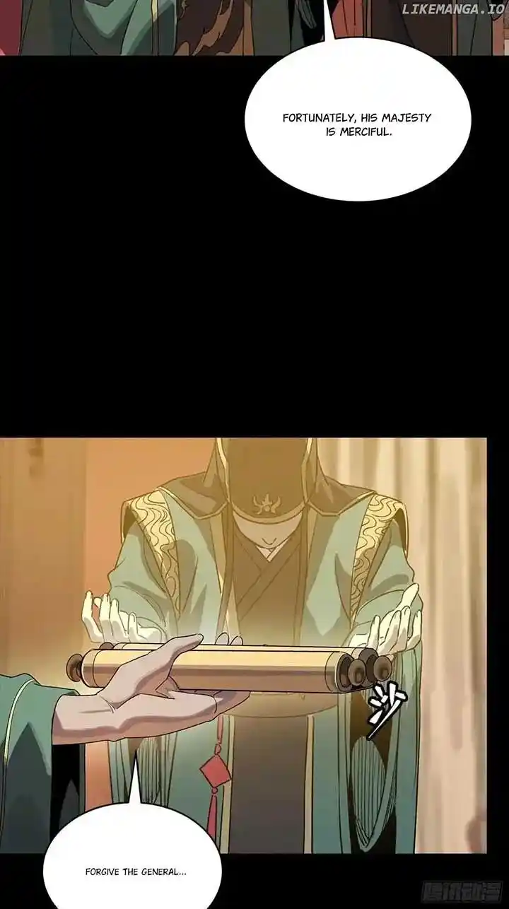 Legend of Star General Ch.255