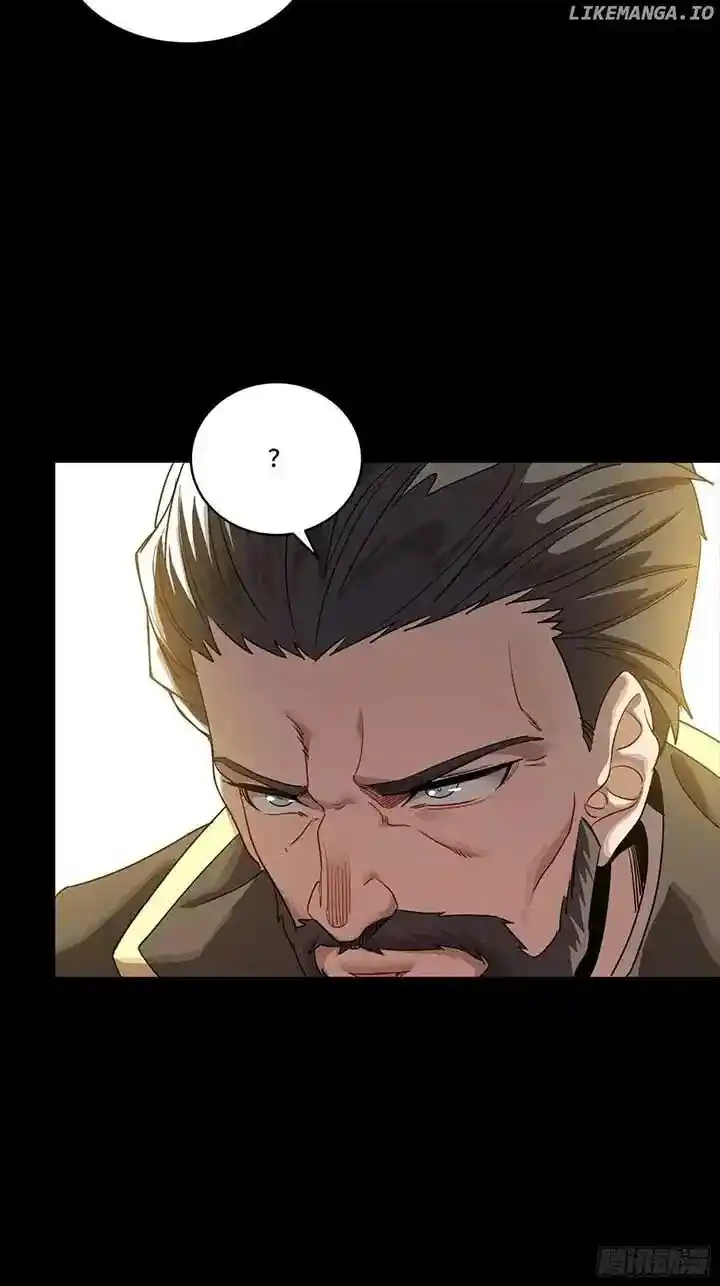 Legend of Star General Ch.255