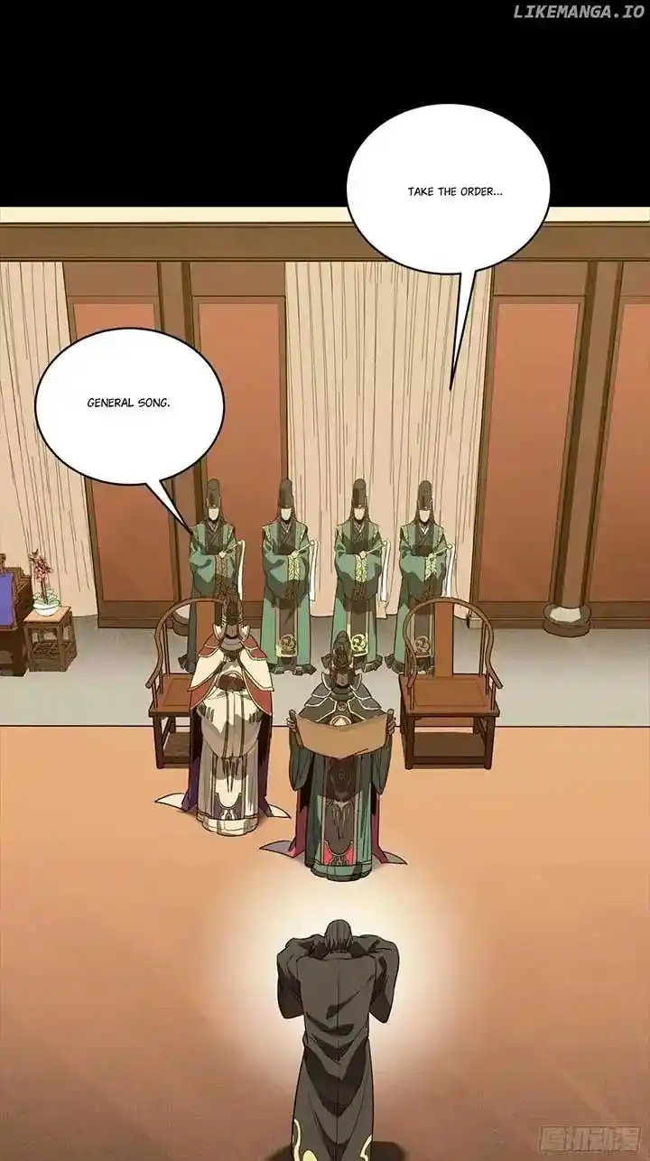 Legend of Star General Ch.255