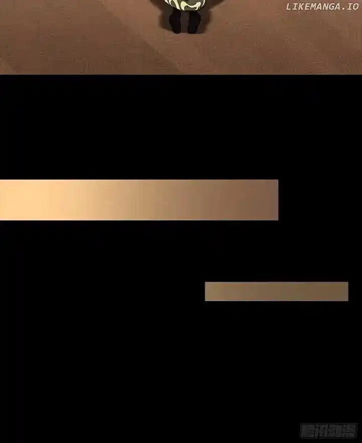 Legend of Star General Ch.255