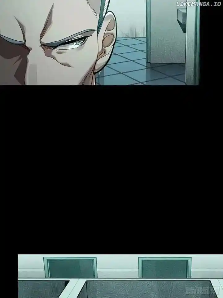 Legend of Star General Ch.255