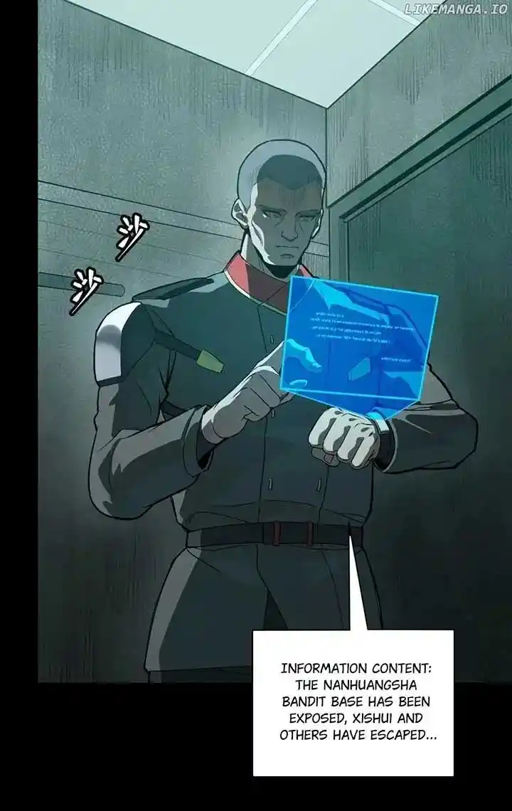 Legend of Star General Ch.255