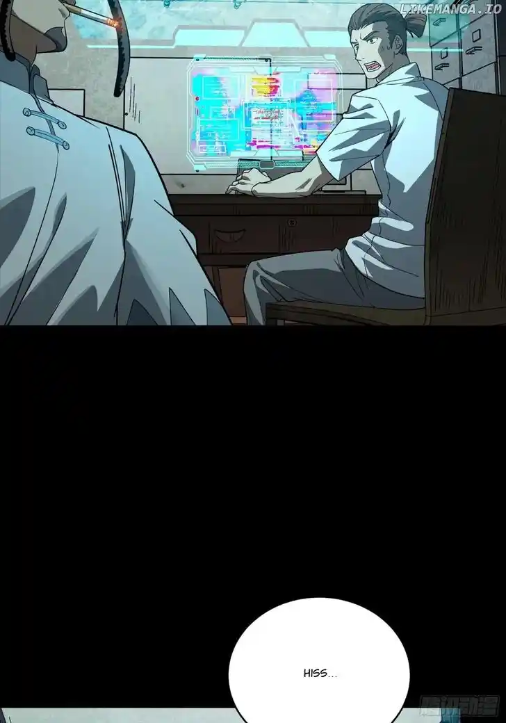 Legend of Star General Ch.256