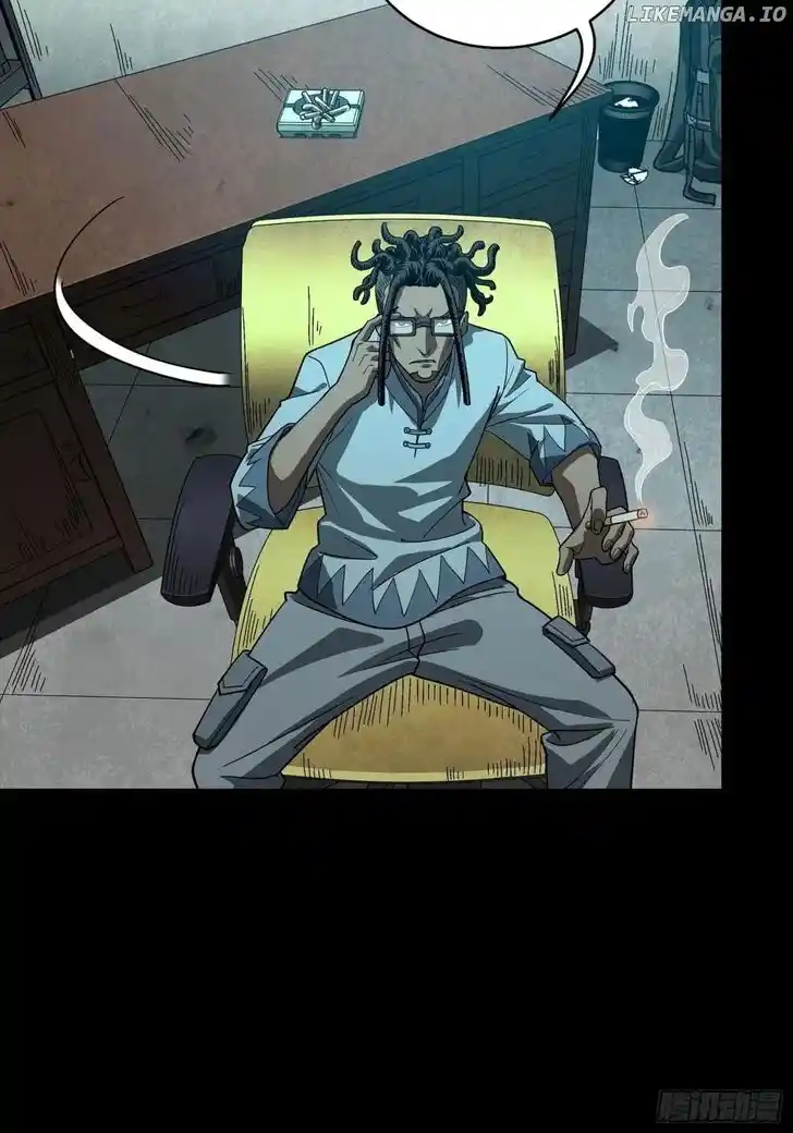 Legend of Star General Ch.256