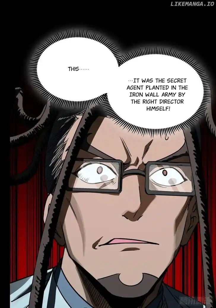 Legend of Star General Ch.256