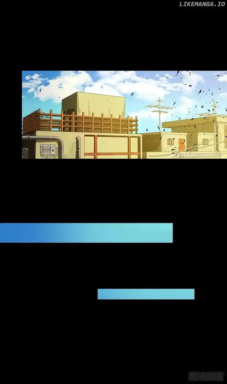 Legend of Star General Ch.256