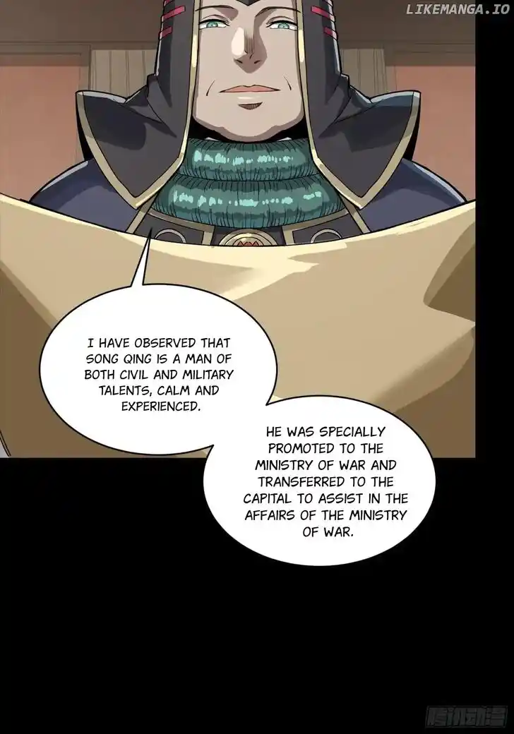 Legend of Star General Ch.256