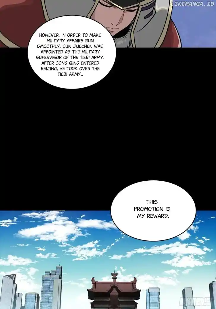 Legend of Star General Ch.256