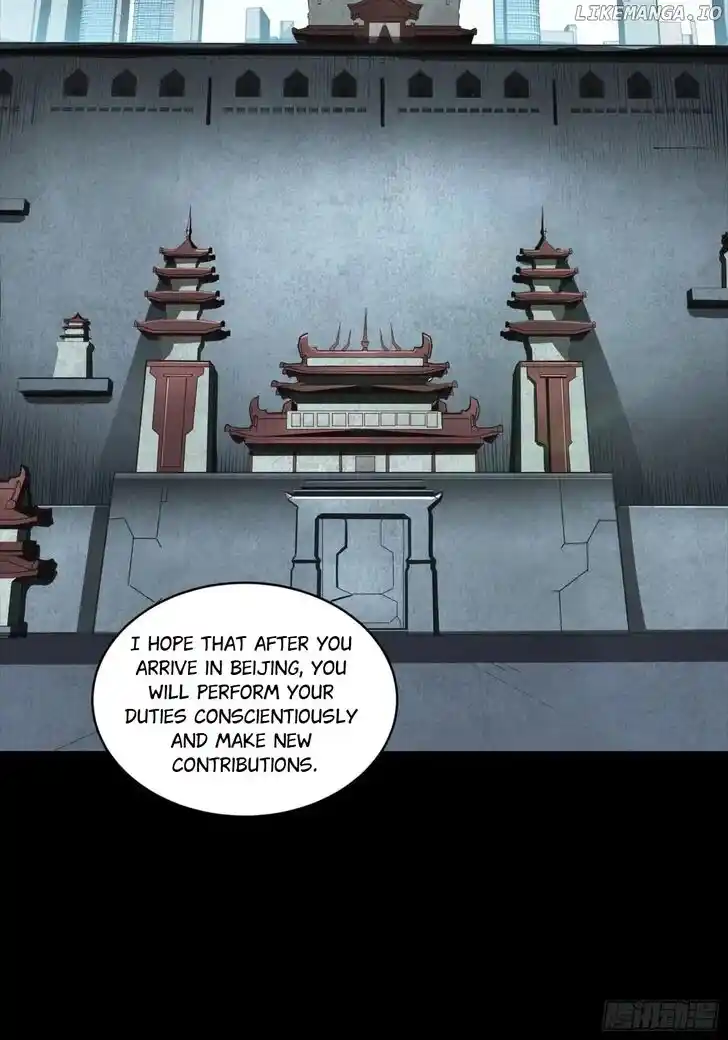 Legend of Star General Ch.256