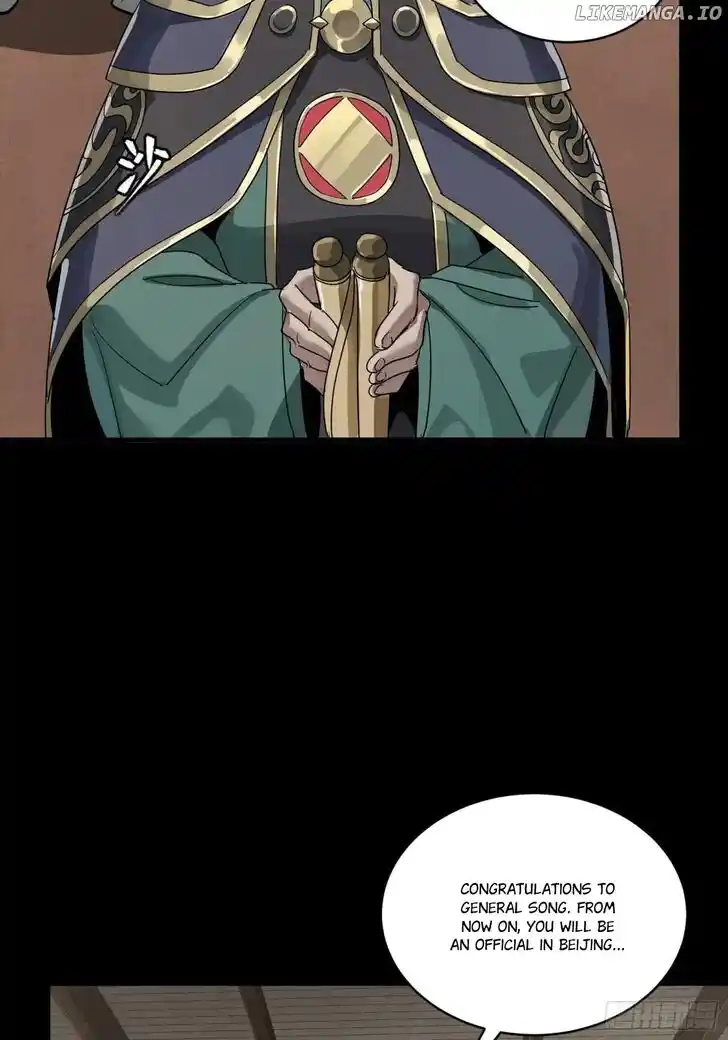 Legend of Star General Ch.256