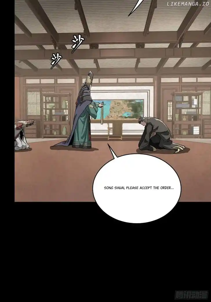 Legend of Star General Ch.256