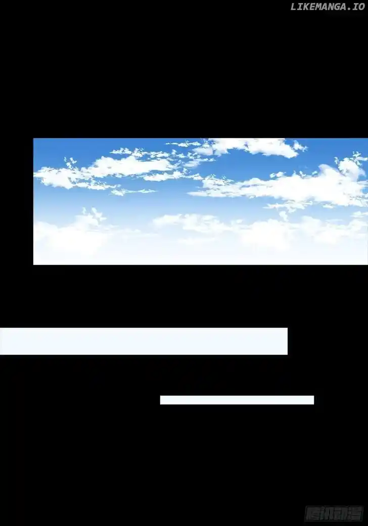 Legend of Star General Ch.256