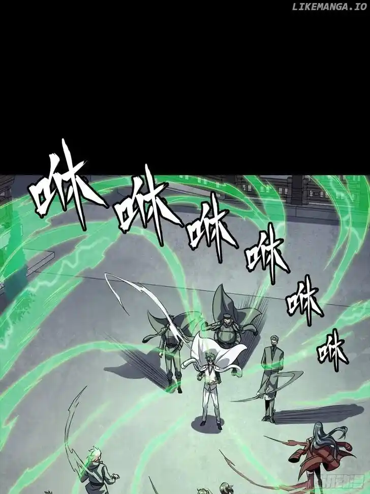 Legend of Star General Ch.256