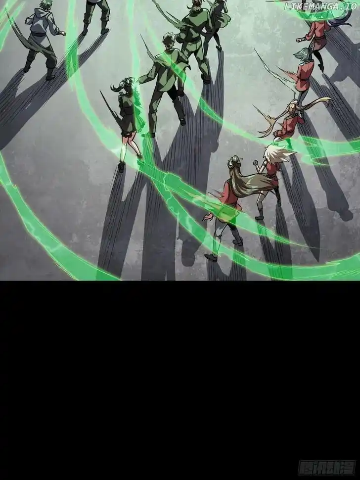 Legend of Star General Ch.256