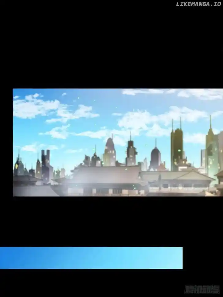 Legend of Star General Ch.256