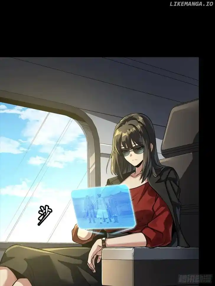 Legend of Star General Ch.256