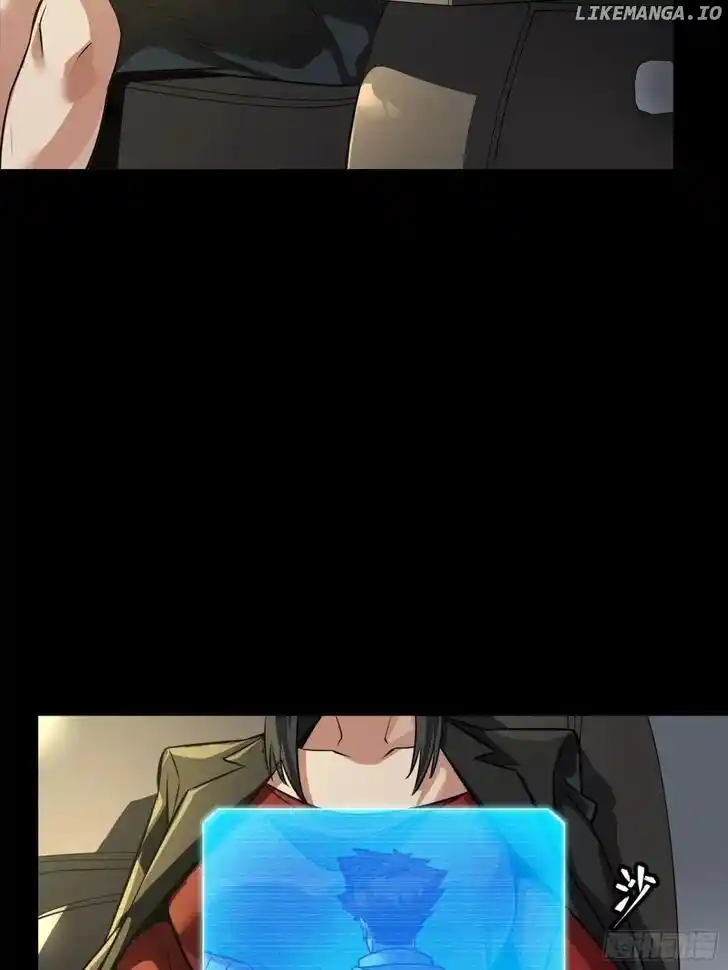 Legend of Star General Ch.256