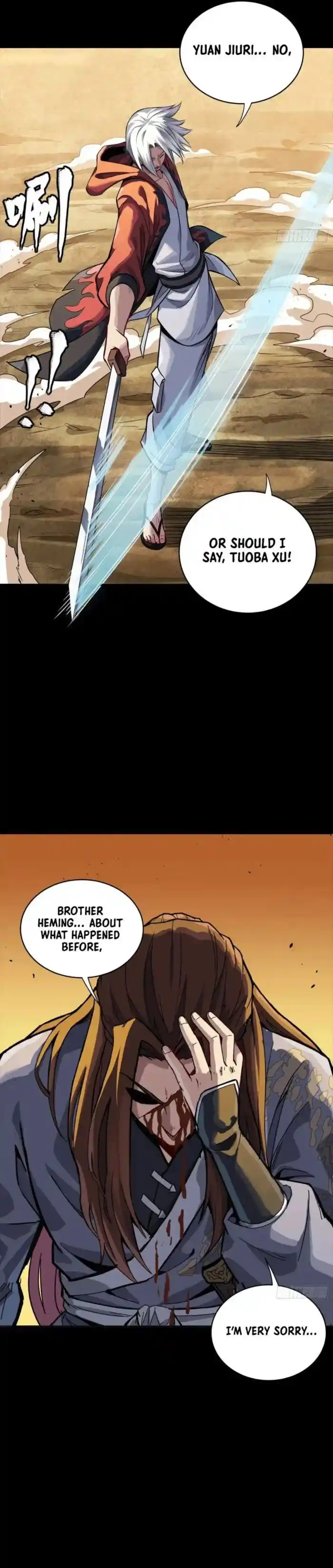 Legend of Star General Ch.257