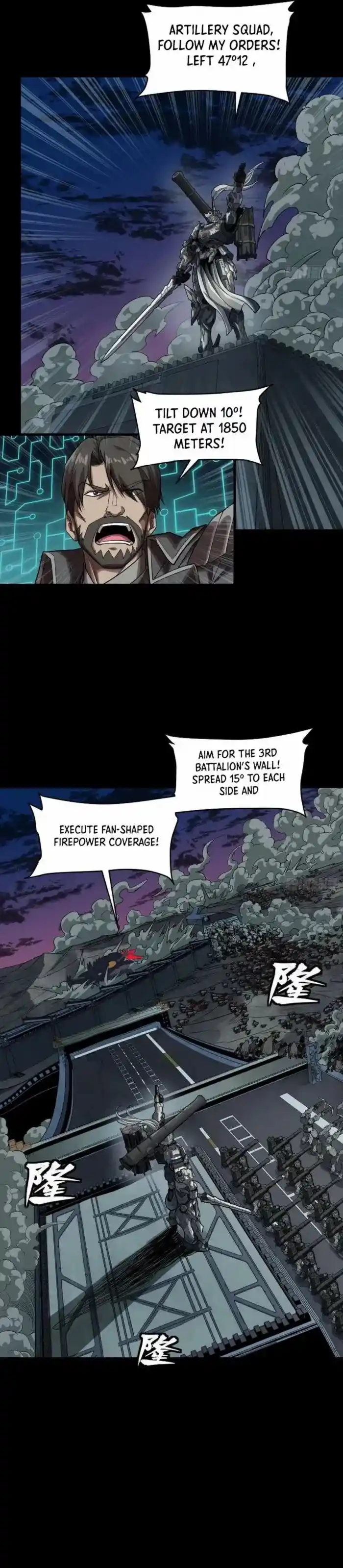 Legend of Star General Ch.258