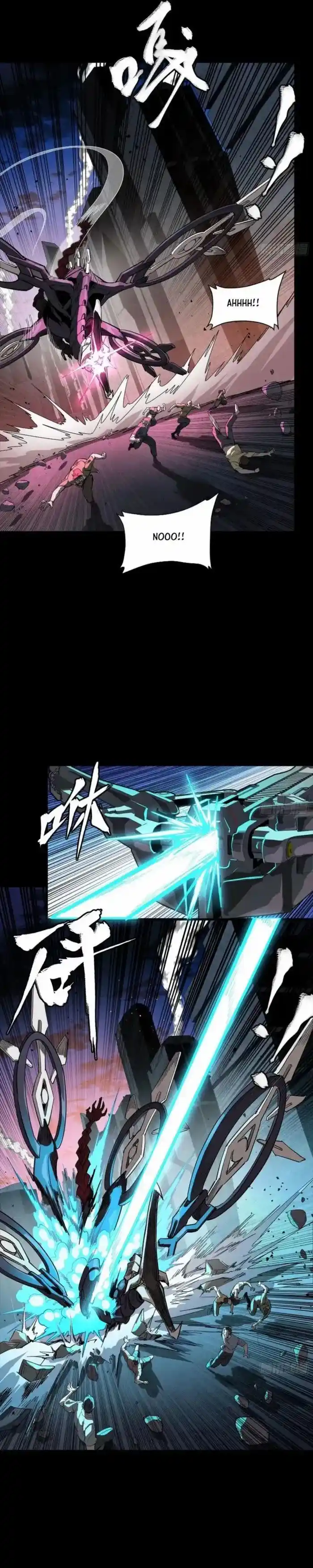 Legend of Star General Ch.258