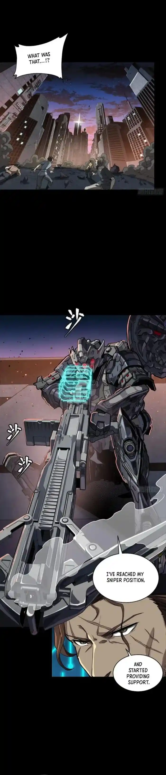 Legend of Star General Ch.258