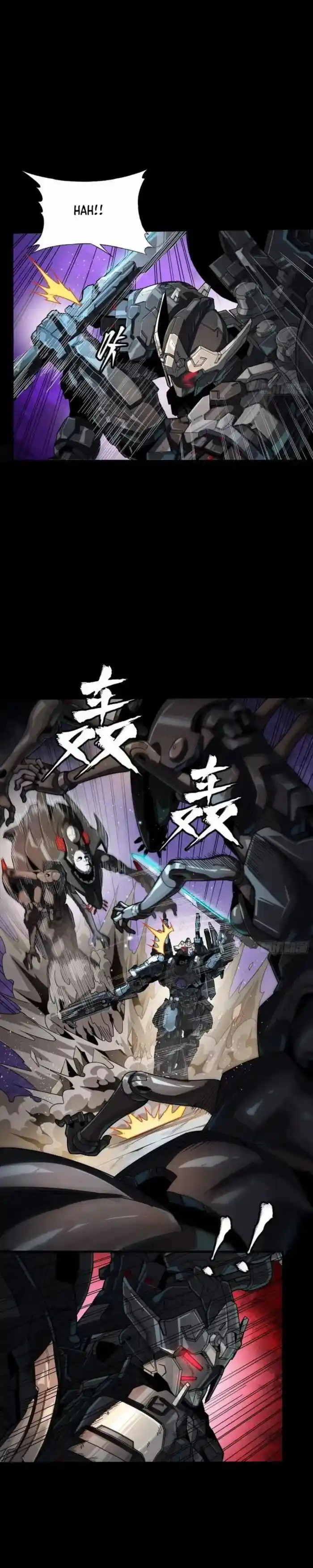 Legend of Star General Ch.258