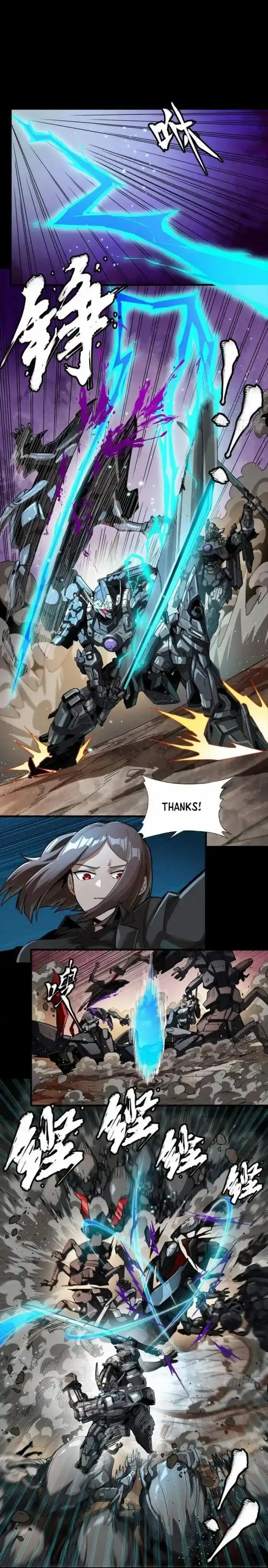 Legend of Star General Ch.258