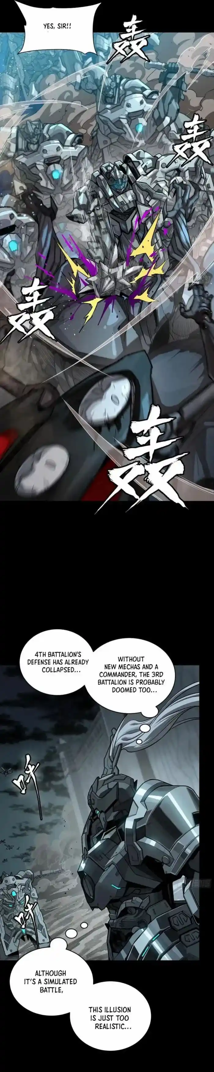 Legend of Star General Ch.258