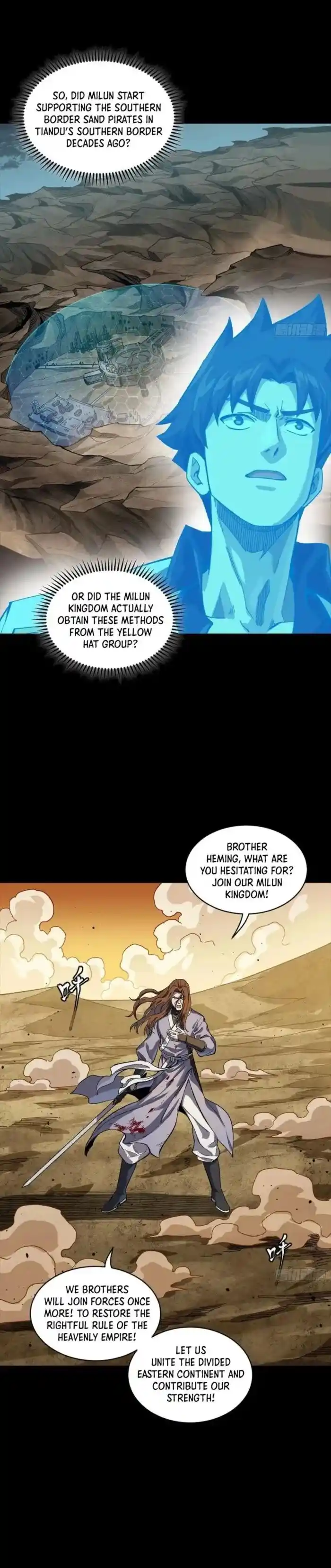 Legend of Star General Ch.259