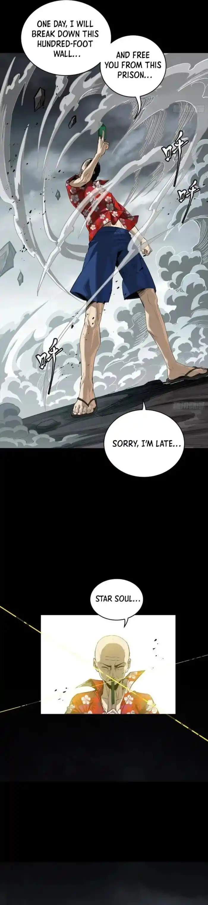 Legend of Star General Ch.259