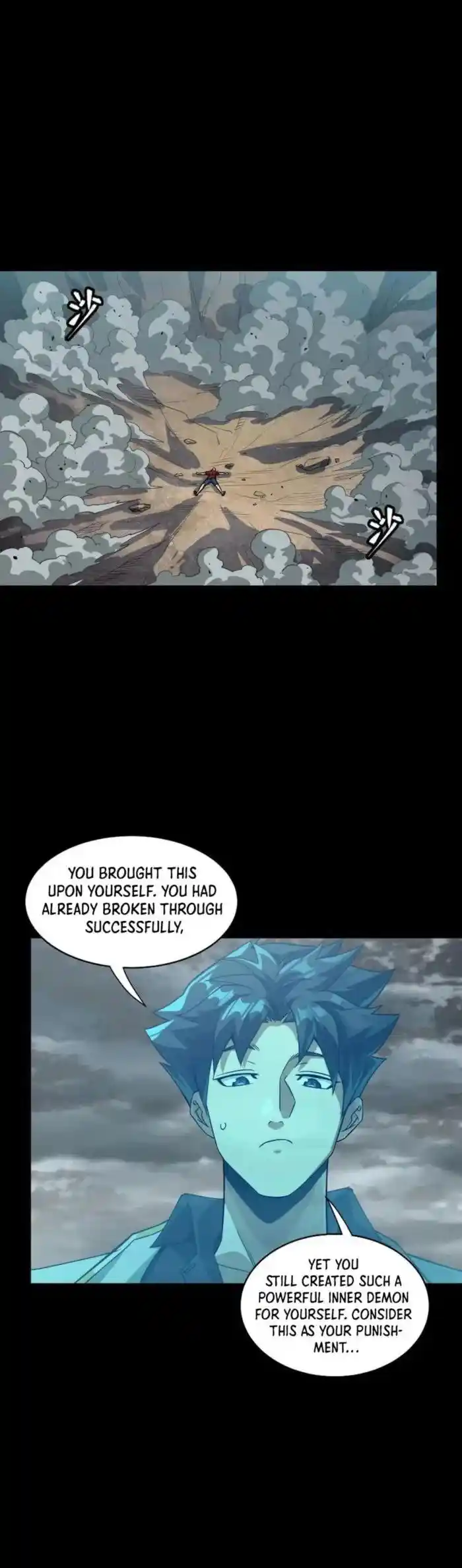 Legend of Star General Ch.259