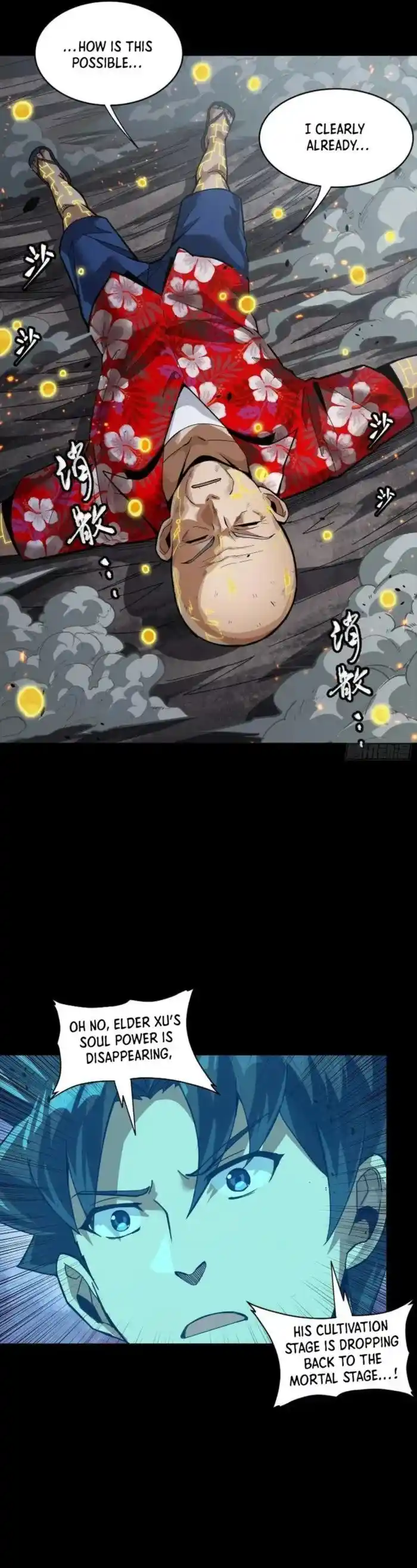 Legend of Star General Ch.259