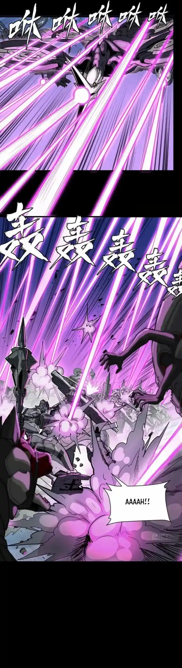 Legend of Star General Ch.260