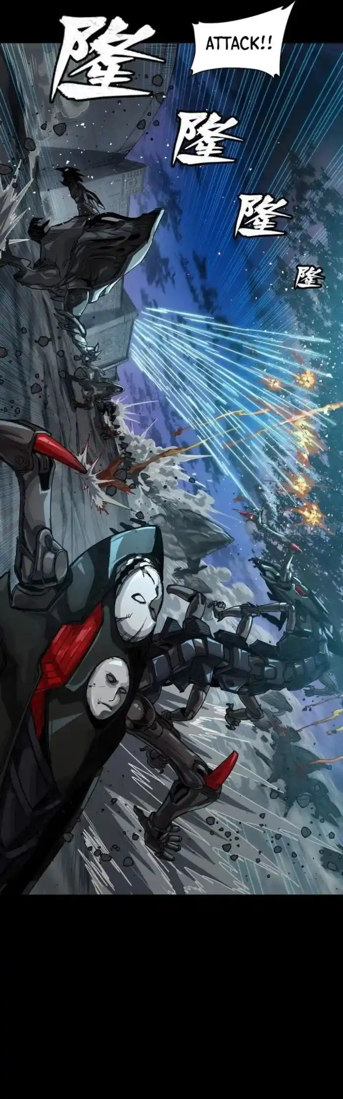 Legend of Star General Ch.260