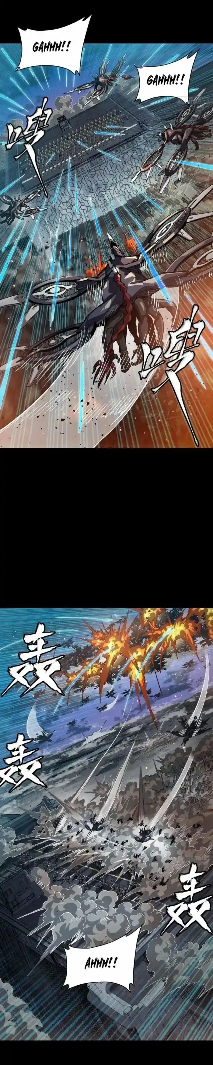 Legend of Star General Ch.260