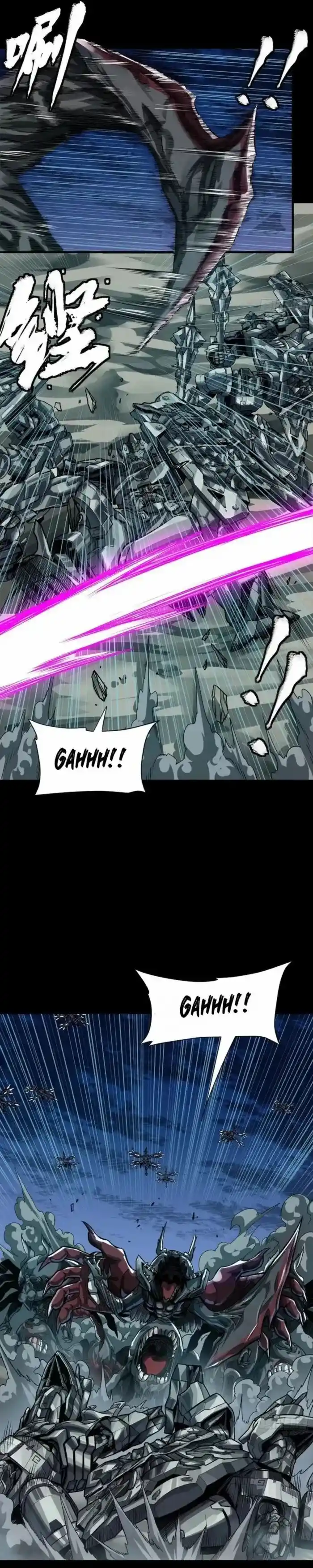 Legend of Star General Ch.260